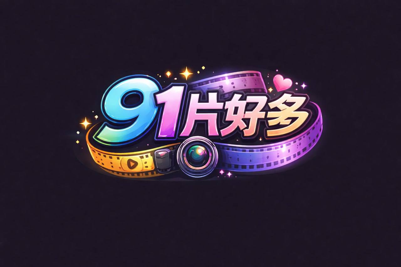 泄密流出邋遢眼镜男不知用啥手段把外表清纯的妹子调教的服服贴贴BB干够了玩肛交还说我喜欢被干肛.门对白淫荡